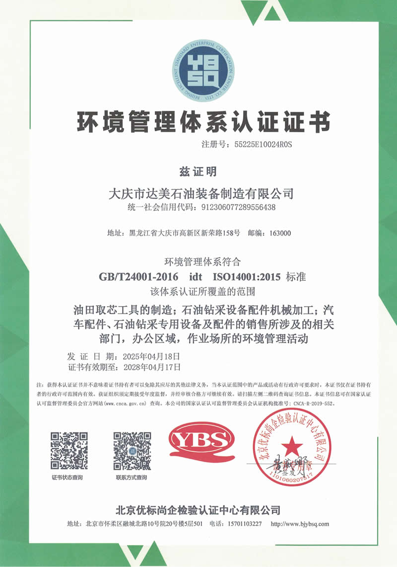 �h(hu��n)�������wϵ�J(r��n)�C�C��